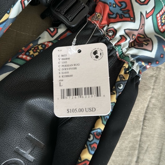 Howl Mittens Persian Rug Print - Picture 4 of 4